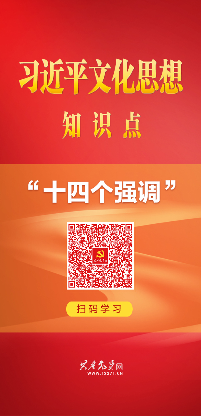 知識(shí)點(diǎn)3 知識(shí)點(diǎn)3