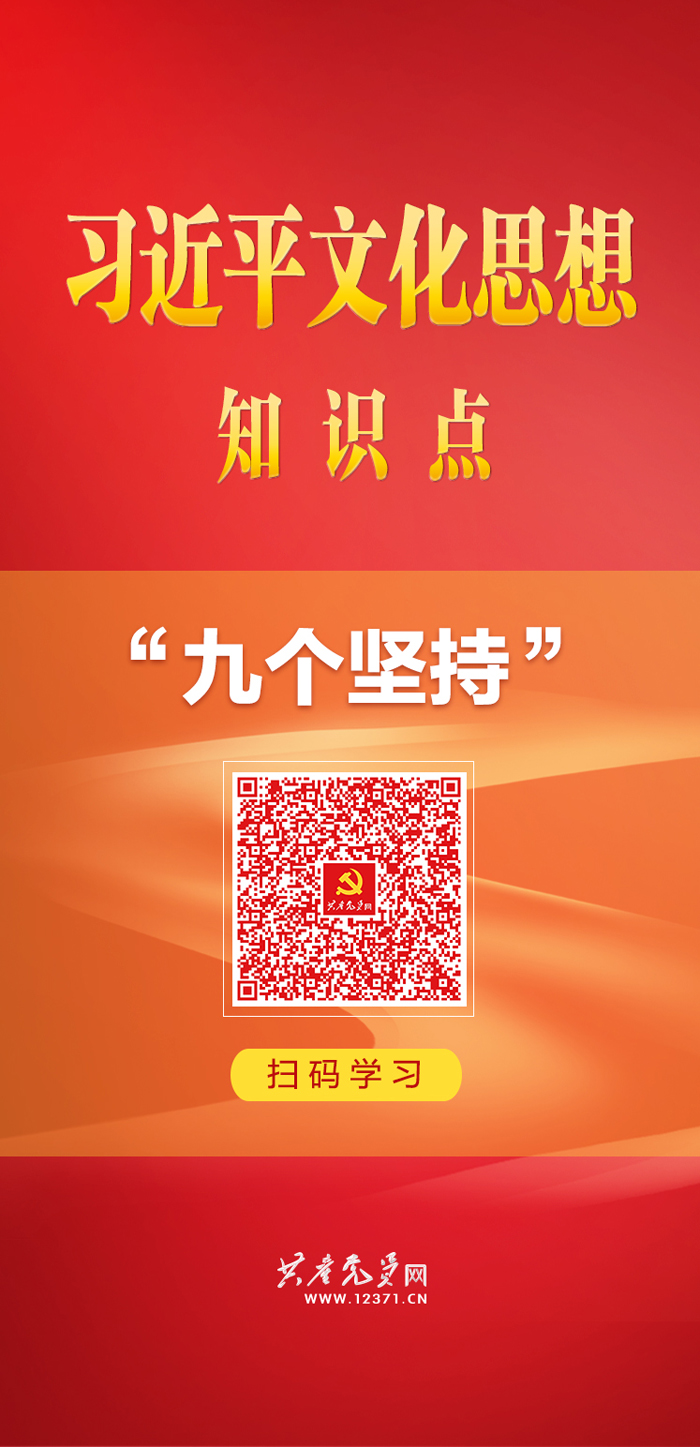 知識(shí)點(diǎn)2 知識(shí)點(diǎn)2