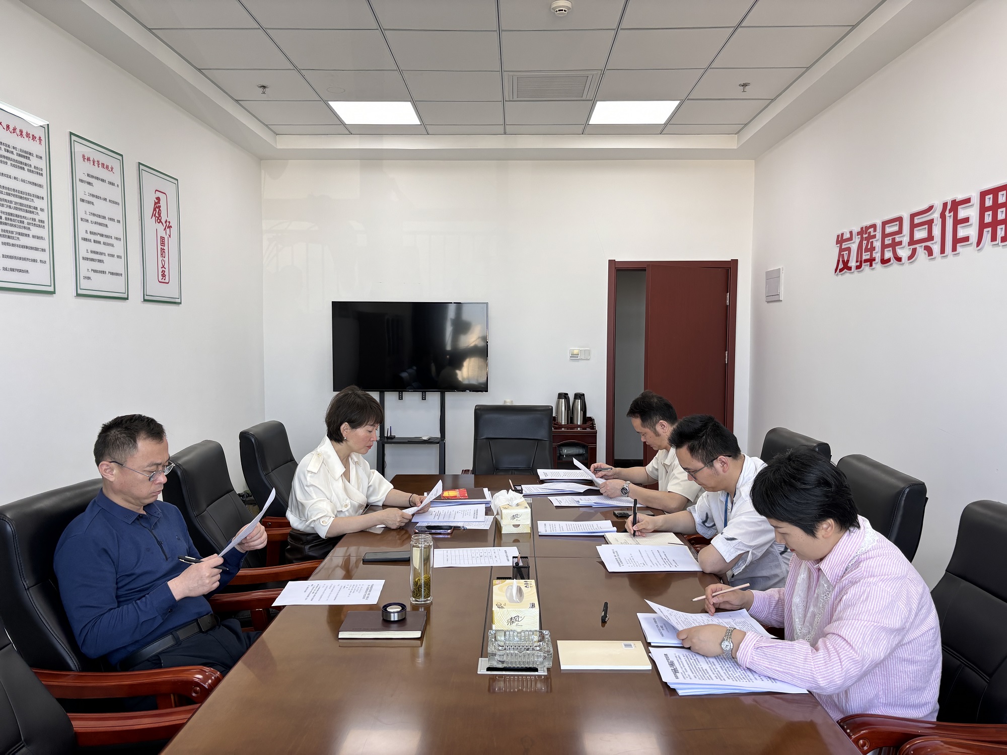 微信圖片_20250425090936 微信圖片_20250425090936