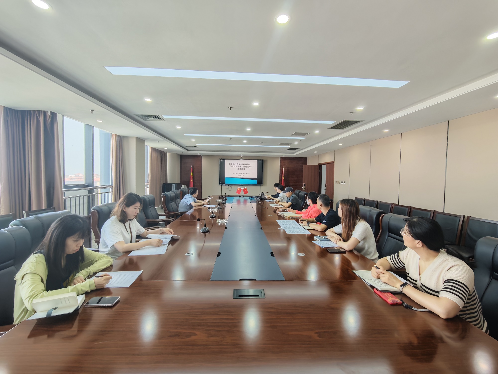 規劃院黨支部1 規劃院黨支部1