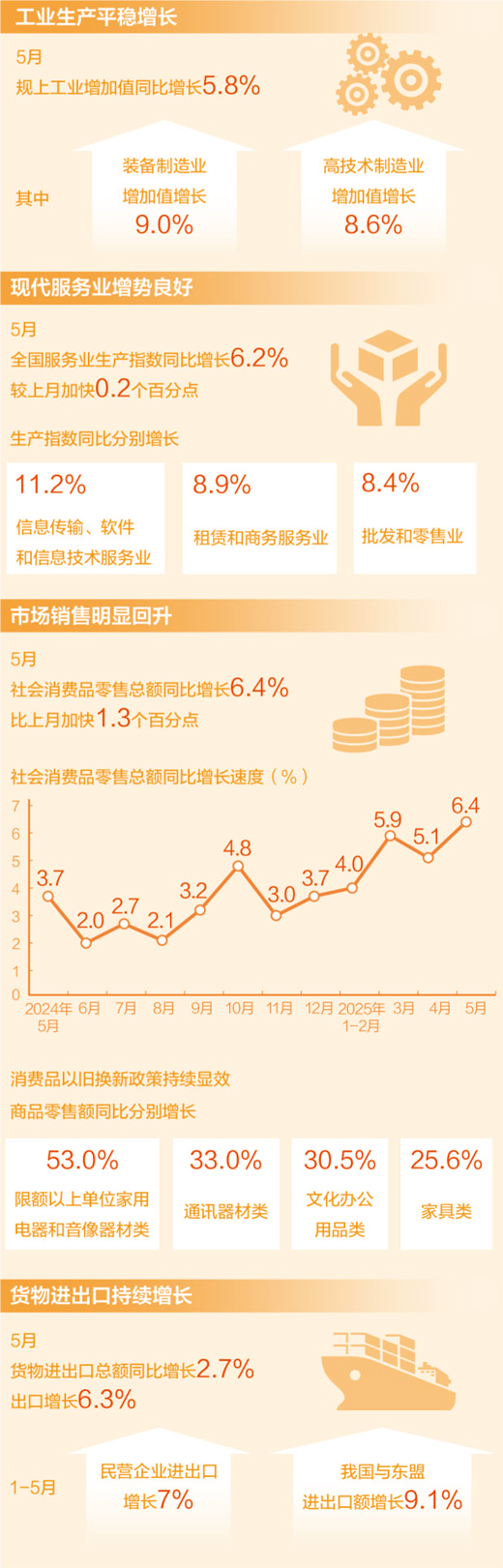 rB406mhRZ96AfanVAAgs_1Y0ovQ332