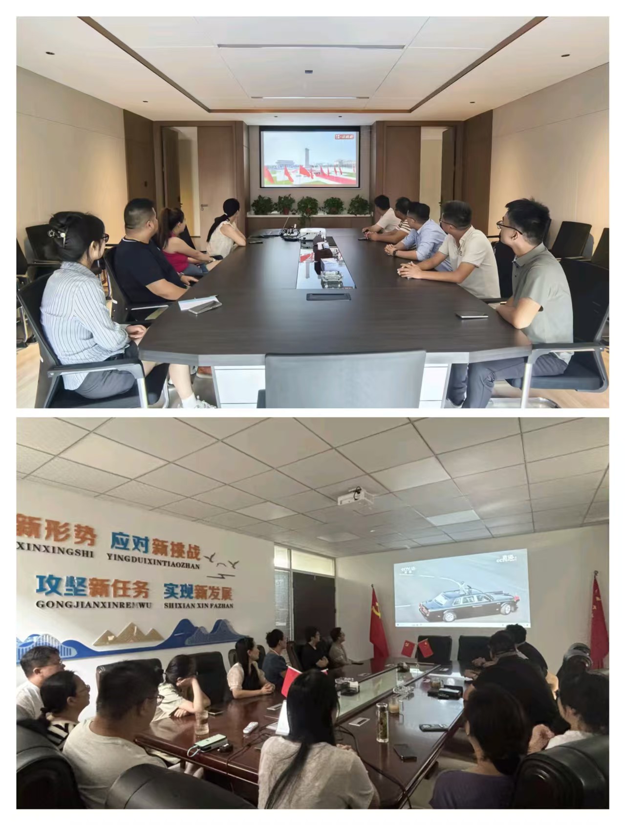 地產(chǎn)觀(guān)看2