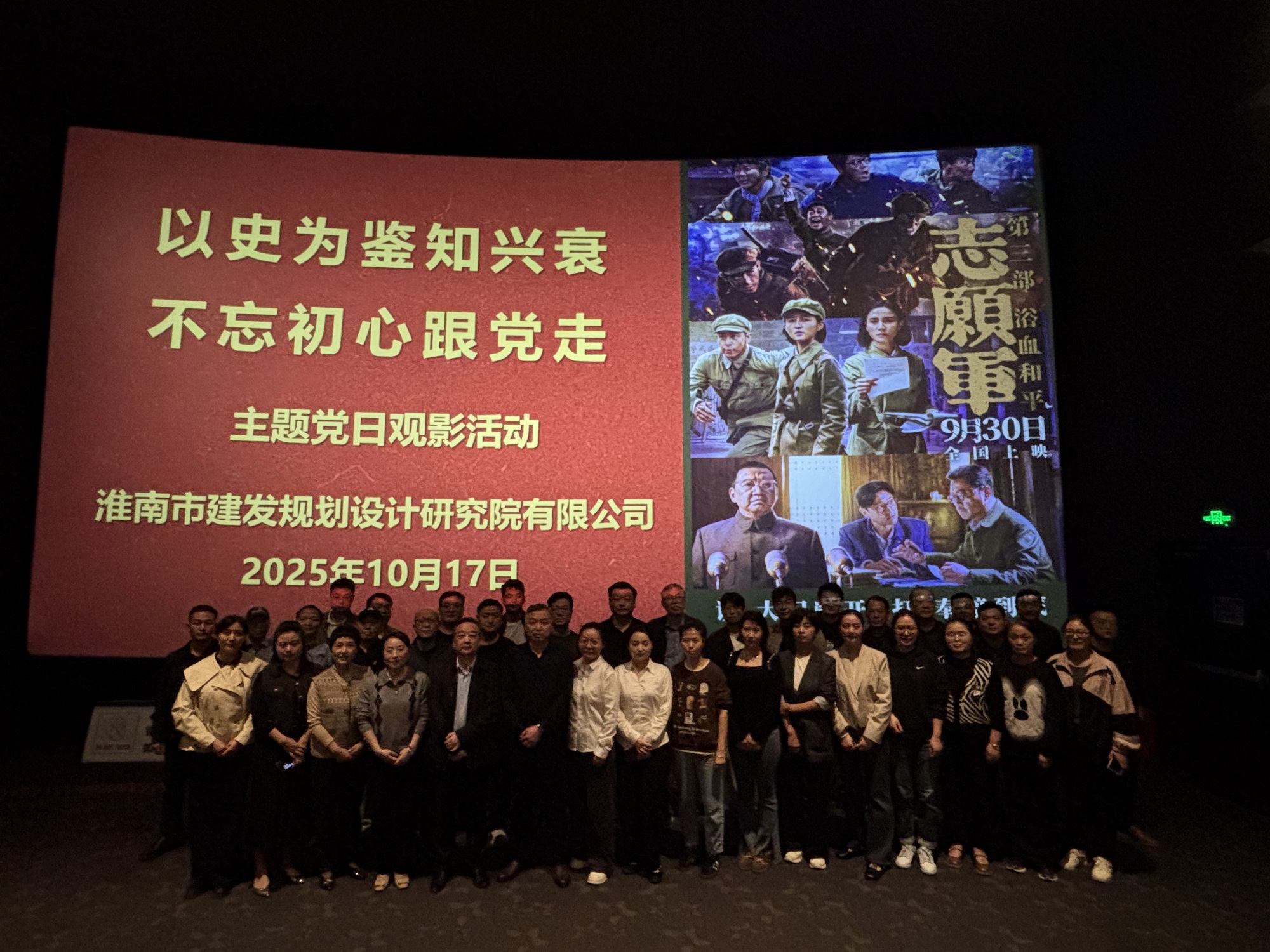 設計院1 設計院1